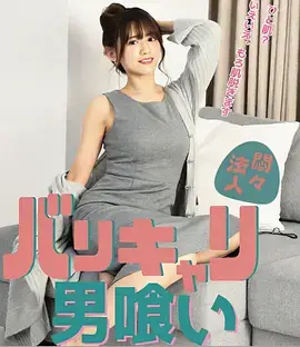 暗河边界 刑侦电视剧热播中